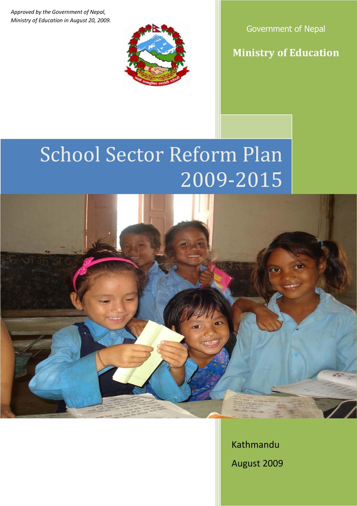 School Sector Reform Plan